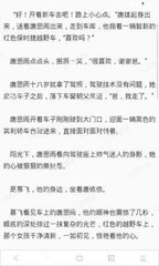 华体汇米兰官网